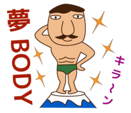 Handsome Man climbing! sticker #7115598