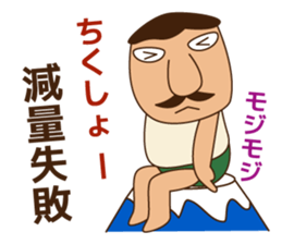 Handsome Man climbing! sticker #7115599