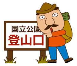 Handsome Man climbing! sticker #7115602