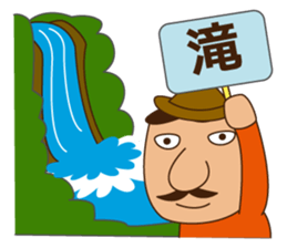 Handsome Man climbing! sticker #7115604