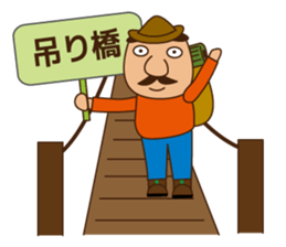 Handsome Man climbing! sticker #7115605