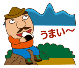 Handsome Man climbing! sticker #7115608