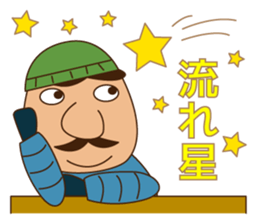 Handsome Man climbing! sticker #7115611