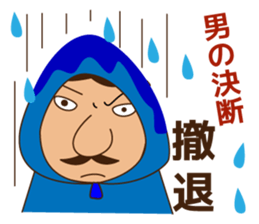 Handsome Man climbing! sticker #7115613