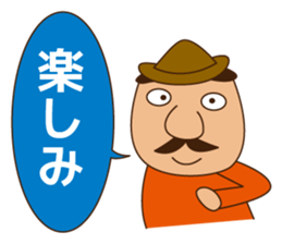 Handsome Man climbing! sticker #7115620