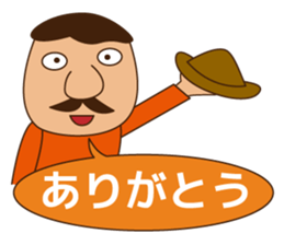 Handsome Man climbing! sticker #7115621