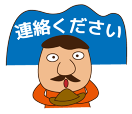 Handsome Man climbing! sticker #7115623