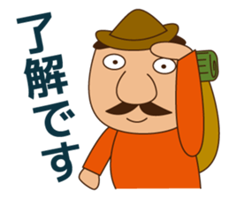 Handsome Man climbing! sticker #7115626