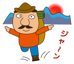 Handsome Man climbing! sticker #7115630