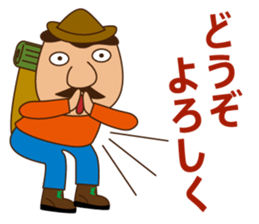 Handsome Man climbing! sticker #7115631