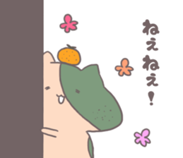 Strawberries and oranges. sticker #7115845