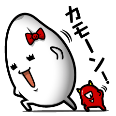 Rice mutters something or other