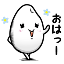 Rice mutters something or other sticker #7115872