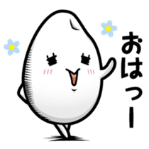 Rice mutters something or other sticker #7115872