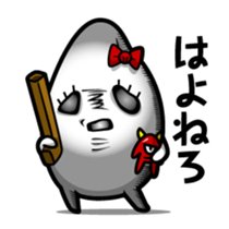 Rice mutters something or other sticker #7115873