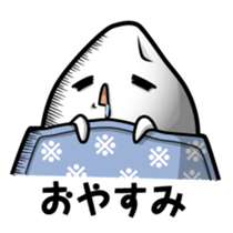 Rice mutters something or other sticker #7115874