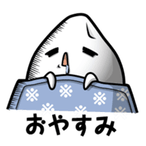 Rice mutters something or other sticker #7115874