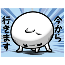 Rice mutters something or other sticker #7115876