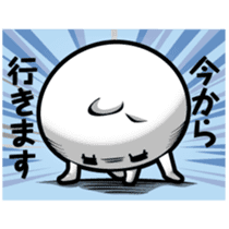 Rice mutters something or other sticker #7115876