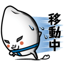 Rice mutters something or other sticker #7115877