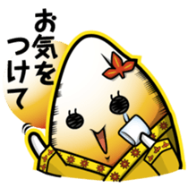 Rice mutters something or other sticker #7115879