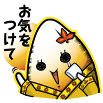 Rice mutters something or other sticker #7115879