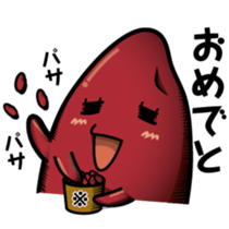 Rice mutters something or other sticker #7115884