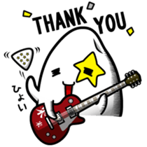 Rice mutters something or other sticker #7115885