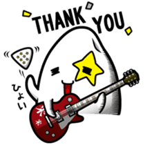 Rice mutters something or other sticker #7115885