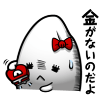 Rice mutters something or other sticker #7115889