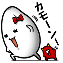 Rice mutters something or other sticker #7115891