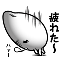 Rice mutters something or other sticker #7115892