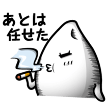 Rice mutters something or other sticker #7115897