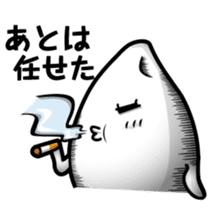 Rice mutters something or other sticker #7115897