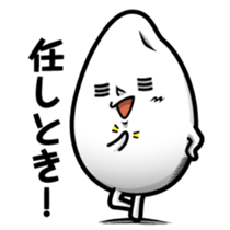 Rice mutters something or other sticker #7115898