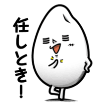 Rice mutters something or other sticker #7115898