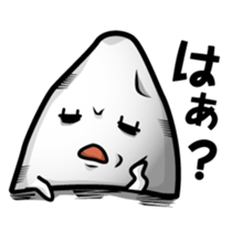 Rice mutters something or other sticker #7115900