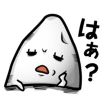 Rice mutters something or other sticker #7115900