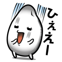 Rice mutters something or other sticker #7115901