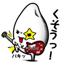 Rice mutters something or other sticker #7115903