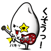 Rice mutters something or other sticker #7115903