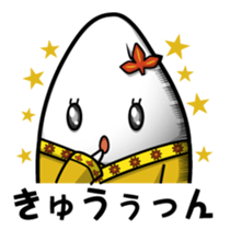 Rice mutters something or other sticker #7115905