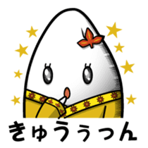 Rice mutters something or other sticker #7115905