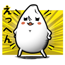 Rice mutters something or other sticker #7115906