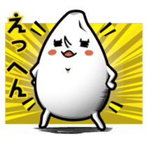 Rice mutters something or other sticker #7115906