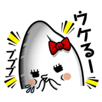 Rice mutters something or other sticker #7115907