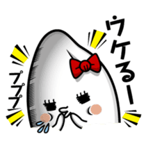 Rice mutters something or other sticker #7115907