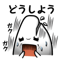 Rice mutters something or other sticker #7115908