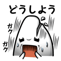 Rice mutters something or other sticker #7115908