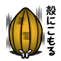 Rice mutters something or other sticker #7115909